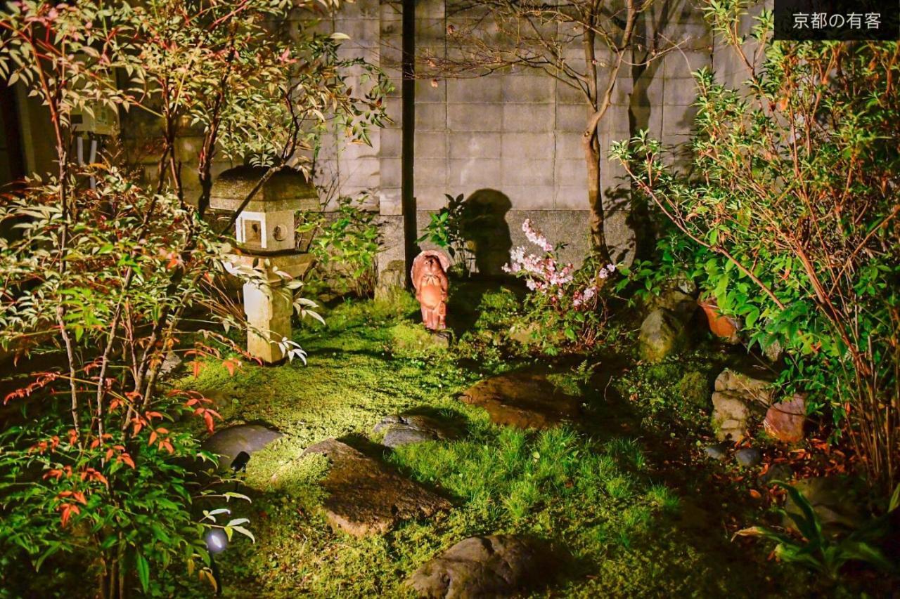 京都有客 Kültér fotó