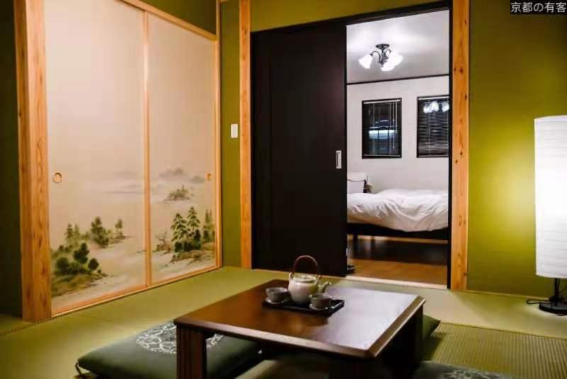 京都有客 Szoba fotó